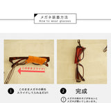 NATUCA./高級ヌメ革【メガネホルダーねこCarnya】