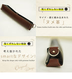 Natuca.ブランド/本革ペンケース（Senpliceシリーズ）