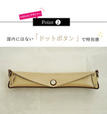 Natuca.ブランド/本革ペンケース（Senpliceシリーズ）