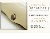 Natuca.ブランド/本革ペンケース（Senpliceシリーズ）