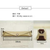 Natuca.ブランド/本革ペンケース（Senpliceシリーズ）