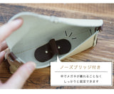 Natuca.ブランド/本革メガネケース（Senpliceシリーズ）