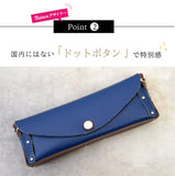 Natuca.ブランド/本革メガネケース（Senpliceシリーズ）