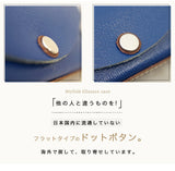 Natuca.ブランド/本革メガネケース（Senpliceシリーズ）