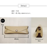 Natuca.ブランド/本革メガネケース（Senpliceシリーズ）