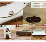 Natuca.ブランド/本革メガネケース（Senpliceシリーズ）