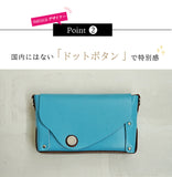 Natuca.ブランド/本革カードケース（Senpliceシリーズ）