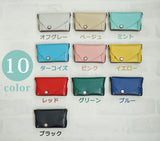 Natuca.ブランド/本革カードケース（Senpliceシリーズ）