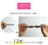 Natuca.ブランド/薄型カードホルダー