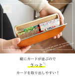 Natuca.ブランド/薄型カードホルダー