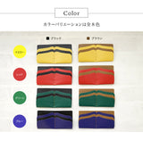 Natuca.ブランド/薄型カードホルダー