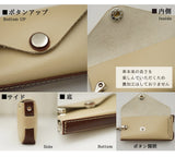 Natuca.ブランド/本革 スマートキーケース（Senpliceシリーズ）