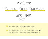 Natuca.ブランド/本革 キーケース(小銭入れ・カード収納可能）