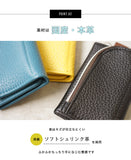 Natuca.ブランド/本革 キーケース(小銭入れ・カード収納可能）