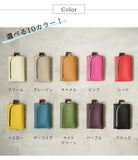 Natuca.ブランド/本革 キーケース(小銭入れ・カード収納可能）