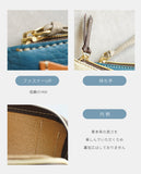 Natuca.ブランド/本革フラグメントケース［L-.ttle-エルトル] カードポケット付き