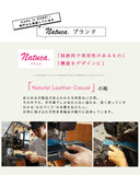 Natuca.ブランド/本革キーホルダー・キーリング ［DITO-ディート] スマホスタンド機能付き