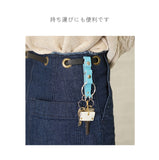 Natuca.ブランド/本革キーホルダー・キーリング ［DITO-ディート] スマホスタンド機能付き