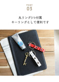 Natuca.ブランド/本革キーホルダー・キーリング ［DITO-ディート] スマホスタンド機能付き