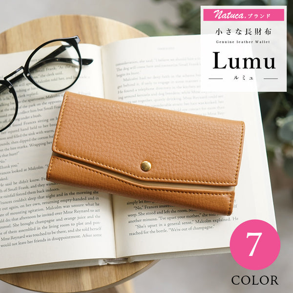 Natuca.ブランド/本革 小さな長財布 ［Lumu-ルミュ]