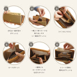 Natuca.ブランド/本革 小さな長財布 ［Lumu-ルミュ]