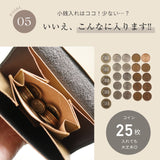 Natuca.ブランド/本革 小さな長財布 ［Lumu-ルミュ]