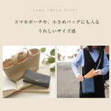 Natuca.ブランド/本革 小さな長財布 ［Lumu-ルミュ]