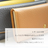 Natuca.ブランド/本革 小さな長財布 ［Lumu-ルミュ]