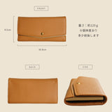 Natuca.ブランド/本革 小さな長財布 ［Lumu-ルミュ]