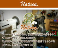 NATUCA.【TWO-TONシリーズ】/ピッグスエード　ブックカバー【文庫サイズ】