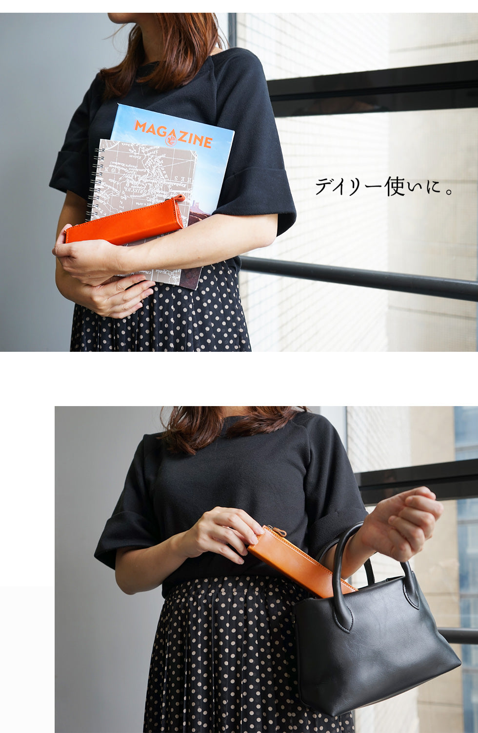 ジーンズ（栃木レザー）・姫路レザー/三角ペンケース（M)　selectシリーズ［名入れ可］