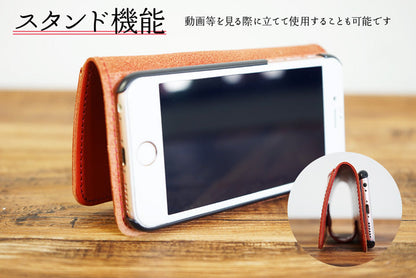 ジーンズ（栃木レザー）/iPhoneケース（6/6s/7/8/X/XS)　selectシリーズ［名入れ可］