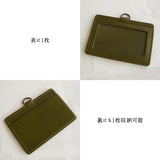 ジーンズ（栃木レザー）/IDカードホルダー本体　selectシリーズ［名入れ可］