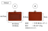 ジーンズ（栃木レザー）/IDカードホルダー本体　selectシリーズ［名入れ可］
