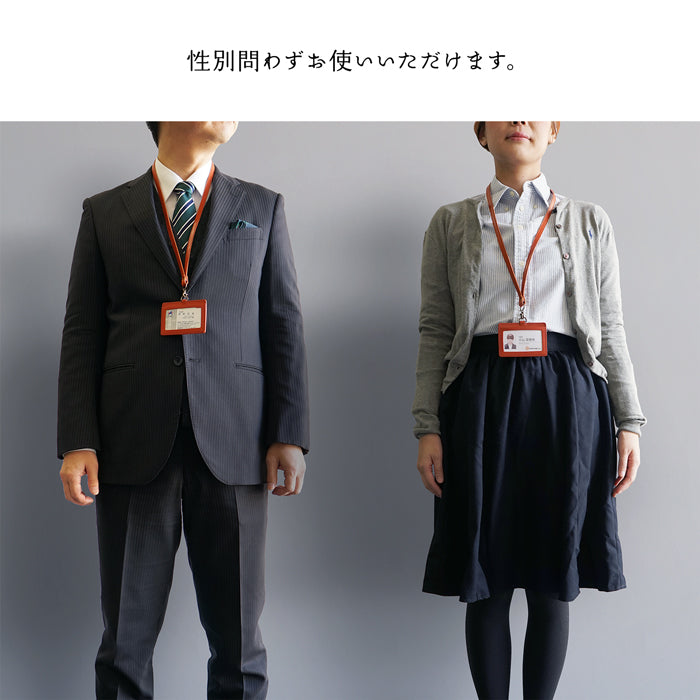 ジーンズ（栃木レザー）/ネックストラップ　selectシリーズ