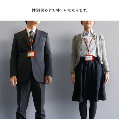 ジーンズ（栃木レザー）/ネックストラップ　selectシリーズ