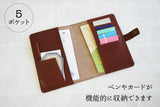 ジーンズ（栃木レザー）/手帳カバー（A6サイズ）　selectシリーズ［名入れ可］