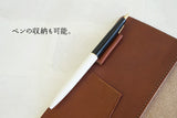 ジーンズ（栃木レザー）/手帳カバー（A6サイズ）　selectシリーズ［名入れ可］