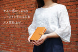 ジーンズ（栃木レザー）/手帳カバー（A6サイズ）　selectシリーズ［名入れ可］