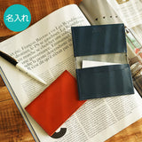 ジーンズ（栃木レザー）/名刺入れ（マチなしタイプ）　selectシリーズ［名入れ可］