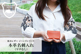 ジーンズ（栃木レザー）/名刺入れ（マチなしタイプ）　selectシリーズ［名入れ可］