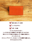 ジーンズ（栃木レザー）/名刺入れ（マチなしタイプ）　selectシリーズ［名入れ可］