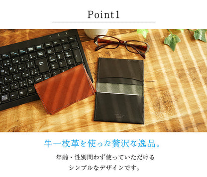 ジーンズ（栃木レザー）/名刺入れ（マチなしタイプ）　selectシリーズ［名入れ可］