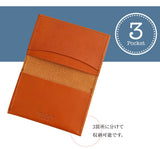 ジーンズ（栃木レザー）/名刺入れ（マチなしタイプ）　selectシリーズ［名入れ可］