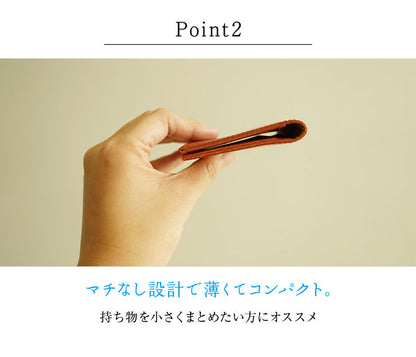ジーンズ（栃木レザー）/名刺入れ（マチなしタイプ）　selectシリーズ［名入れ可］
