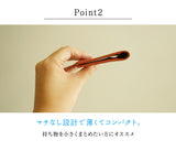 ジーンズ（栃木レザー）/名刺入れ（マチなしタイプ）　selectシリーズ［名入れ可］