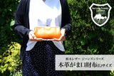 ジーンズ（栃木レザー）/がま口 ポーチ（L)　selectシリーズ