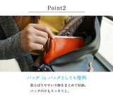 ジーンズ（栃木レザー）/がま口 ポーチ（L)　selectシリーズ