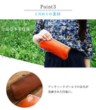 ジーンズ（栃木レザー）/がま口 ポーチ（L)　selectシリーズ