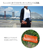 ジーンズ（栃木レザー）/がま口 ポーチ（L)　selectシリーズ